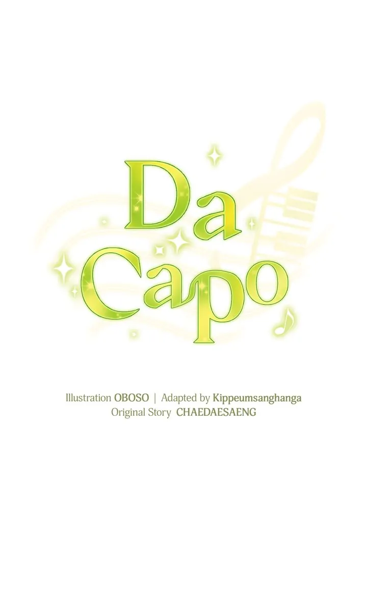 Da Capo Chapter 20 13